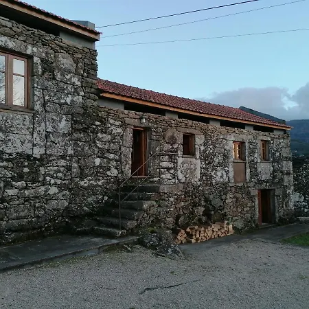 Casa Boucas Летний дом *