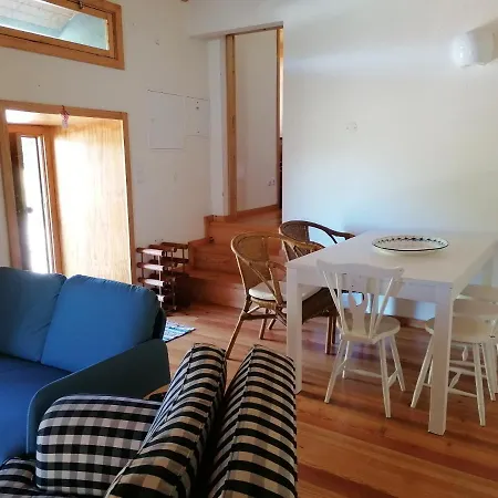 Casa Boucas * Мелгасу