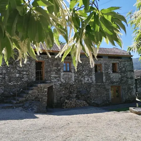 Летний дом Casa Boucas