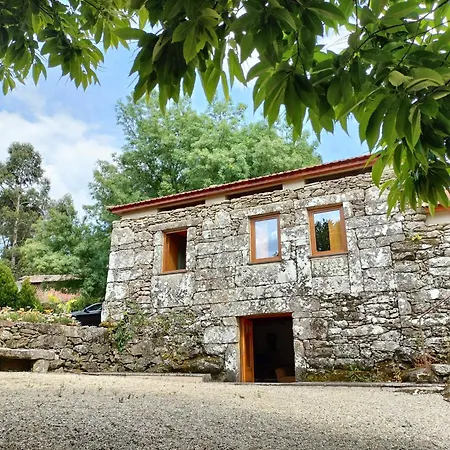 Casa Boucas Летний дом *