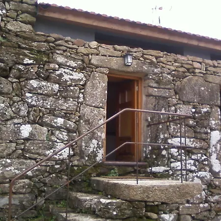 Летний дом Casa Boucas